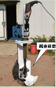 Z系列-M200、300型便攜式閥門研磨機(jī)，閥座研磨機(jī)